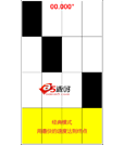 Android游戏源码经典游戏别踩白块钢琴块源码