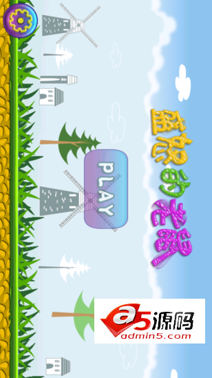 Android游戏源码基于jbox2d的仿愤怒的小鸟游戏