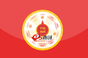 HTML5 Canvas移动手机端的幸运大奖盘特效