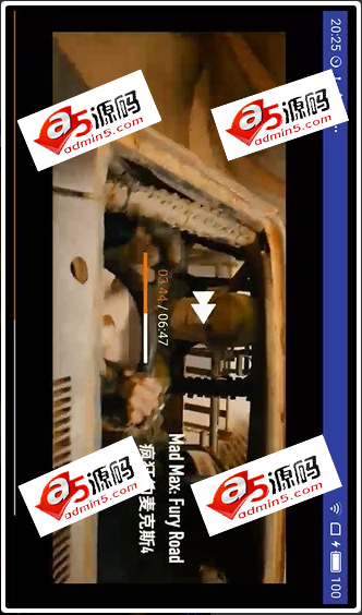 Android项目源码视频播放器支持拖动进度边播边缓