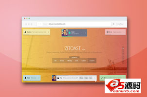 纯js跨浏览器响应式消息通知插件