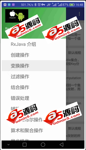 Android项目源码一个用于学习RxJava操作符的APP