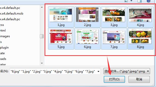 openwbs x4.2.0 最新功能及优化说明 openwbs x4.2.0 最新功能及优化说明