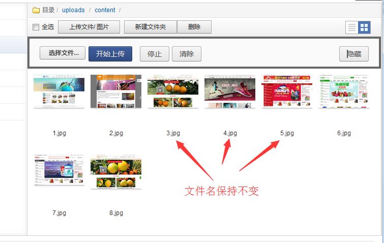 openwbs x4.2.0 最新功能及优化说明 openwbs x4.2.0 最新功能及优化说明