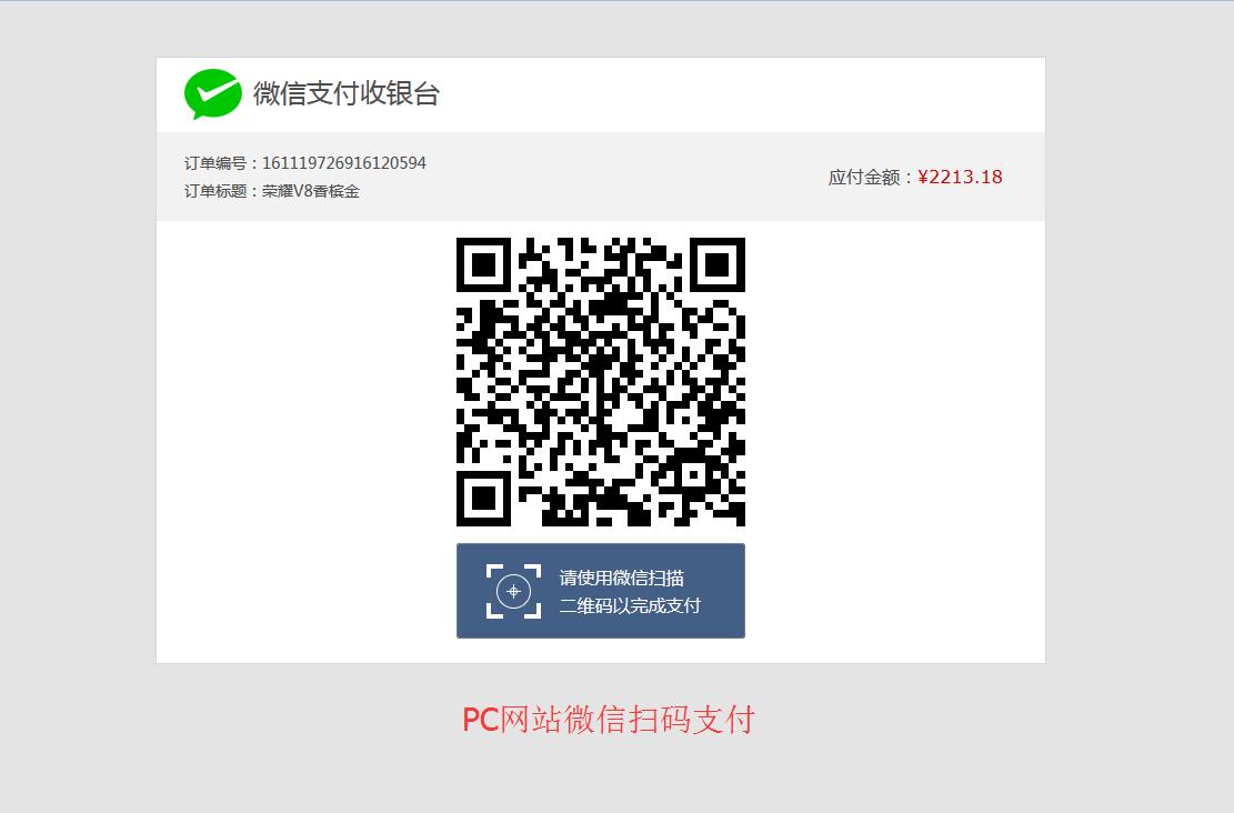openwbs x4.2.0 最新功能及优化说明 openwbs x4.2.0 最新功能及优化说明