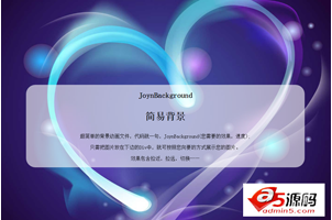 jquery自动缩放渐变全屏背景图片代码下载