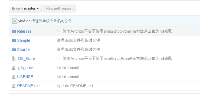 LuaScriptCore(移动端 Lua 桥接框架)