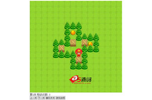 HTML5 canvas小人推箱子小游戏