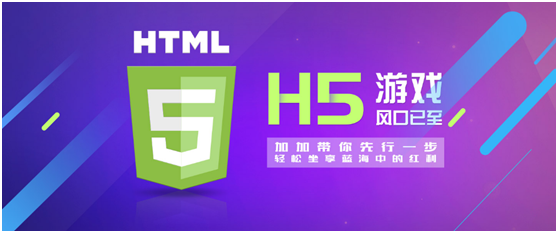 加加手游联运放大招啦! 最新升级重磅上线