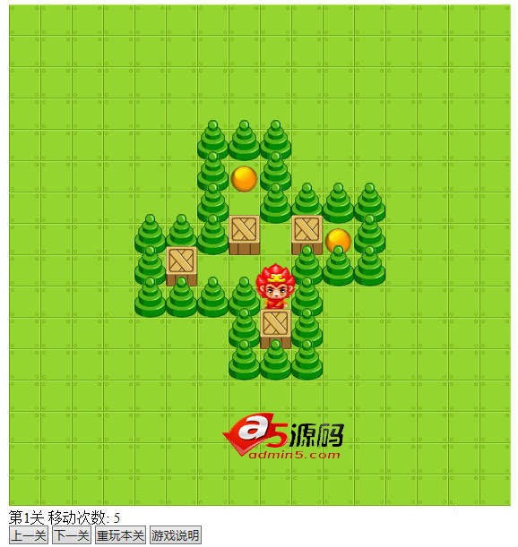 HTML5 canvas小人推箱子小游戏