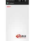 Android例子源码可以代替加载图的TextView