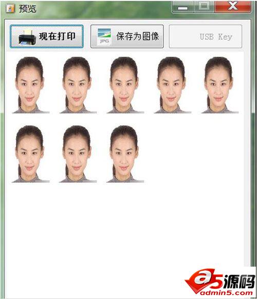 IDPhotoStudio证件照打印使用教程