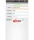 Android例子源码基于安卓的VPN开发示例
