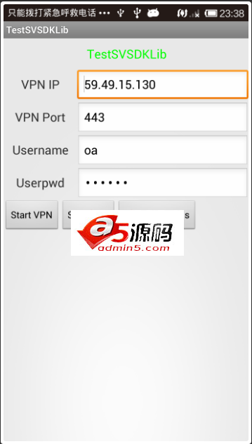 Android例子源码基于安卓的VPN开发示例