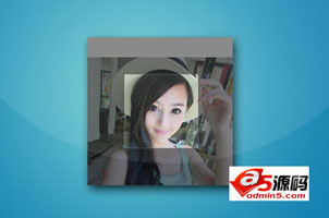 jQuery轻量级拖动剪裁头像图片插件