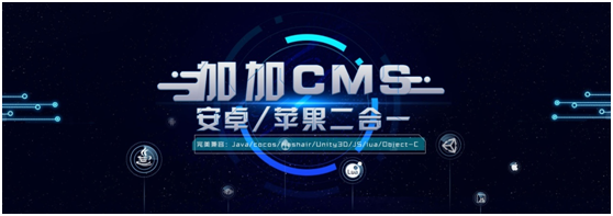 苹果分包还在靠手动?你out啦!