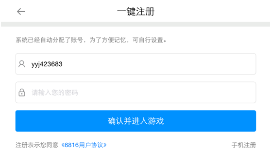 苹果分包还在靠手动?你out啦!