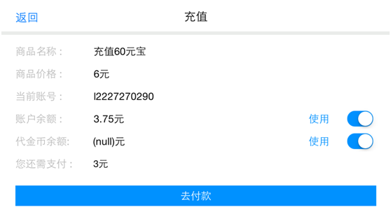 苹果分包还在靠手动?你out啦!