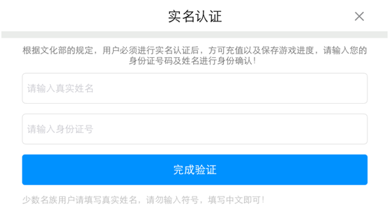 苹果分包还在靠手动?你out啦!