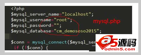 DM企业建站系统
