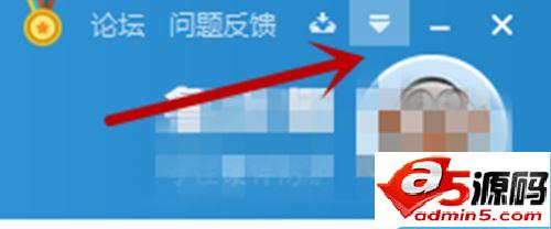 鲁大师如何优化电脑内存 鲁大师优化电脑内存方法