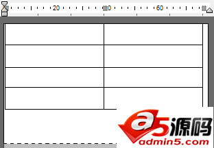 BarTender条码打印怎么画表格?