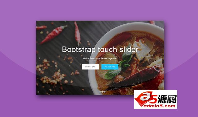 基于Bootstrap支持移动端的响应式轮播图效果