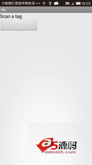 Android例子源码NFC读卡信息小例子源码