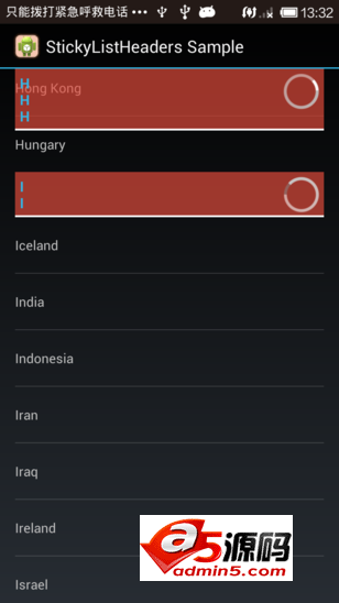 Android例子源码listview顶部锁定效果