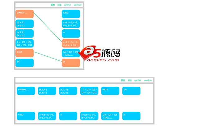 jquery基于html5和canvas实现的连线问题代码