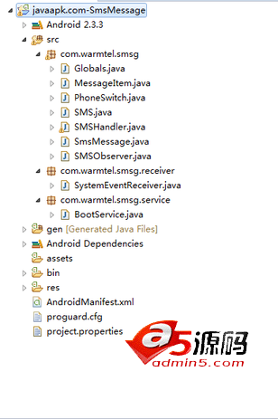 Android例子源码指定手机号短信监听例子