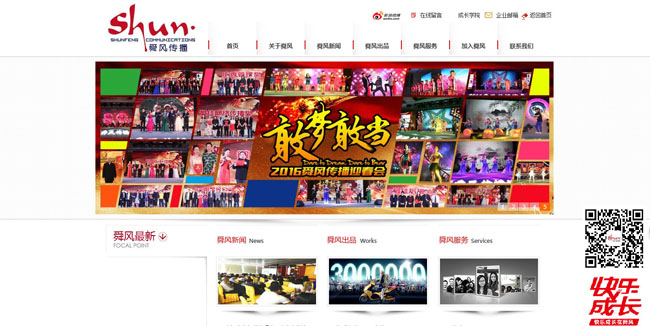 .tt域名烟火重生，再度复活