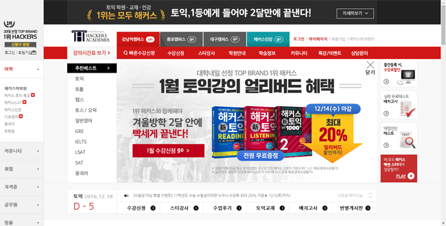 ac域名值得入手吗?什么网站适合用.ac域名?