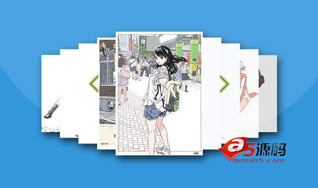 jquery堆叠图片左右切换轮播图插件