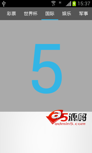 Android例子源码仿网易title新闻标题和内容滑动效果