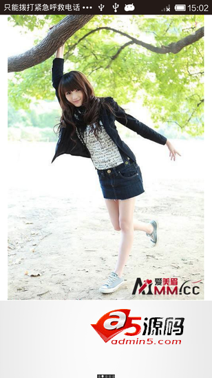 Android例子源码ViewPager手动滑动和自动滑动无限循环滑动加载