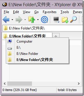 XYplorer 实用技巧:双栏与标签