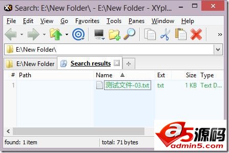 XYplorer 实用技巧:双栏与标签
