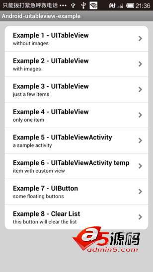 Android例子源码IOS风格的uitableview列表