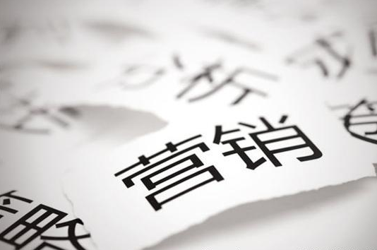 易推宝功能介绍及对新闻营销推广的意义