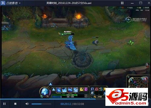 百度影音设置播放记忆的方法