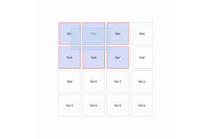 js按住鼠标左键选中元素框代码