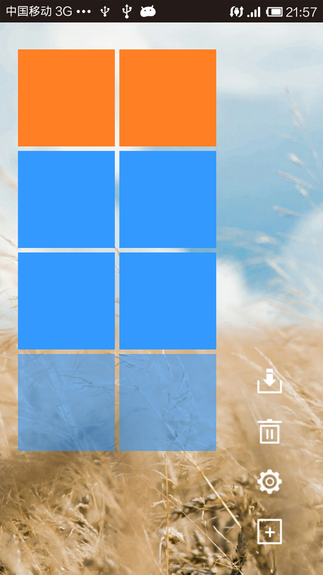 Android例子源码仿Win8的metro的UI界面源码