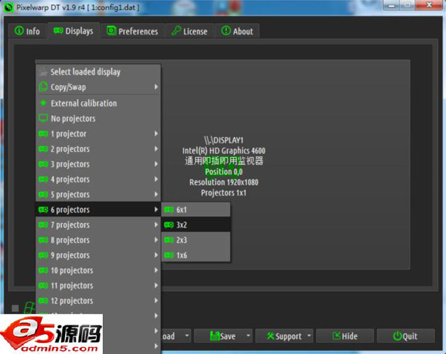 科领投影融合系统