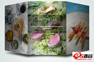 jquery实现3D旋转轮播图片代码