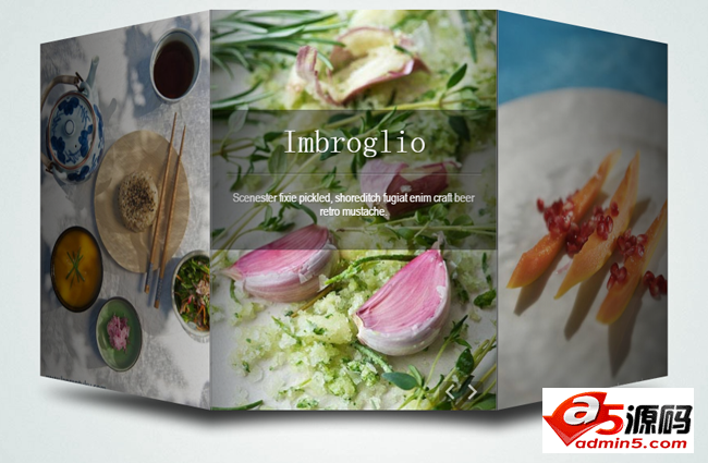 jquery实现3D旋转轮播图片代码