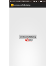 Android例子源码实现Windows8风格的Dialog