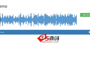 html5带音频波纹的可视化音乐播放器代码