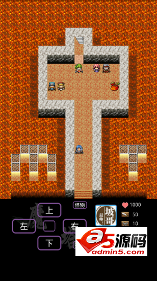 Android游戏源码经典RPG小游戏魔塔源码