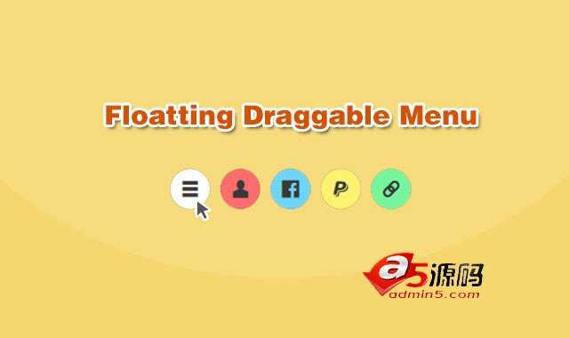 基于jquery ui可自由拖拽的弹性圆形菜单效果